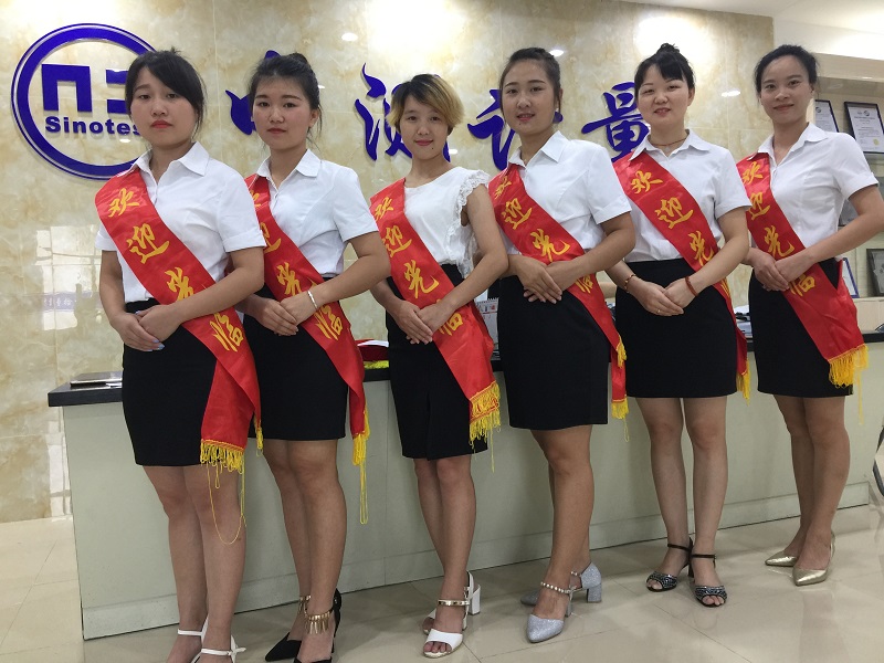 7月啟動會---追求目標，堅持不懈
